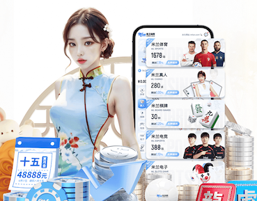 开云体育 室内健身美女背部