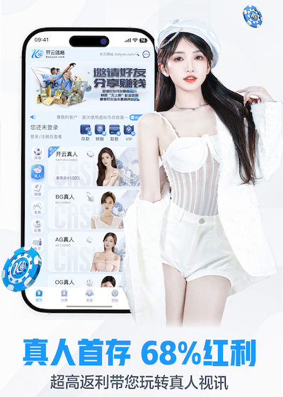 开云体育 乒乓球台铁皮台面